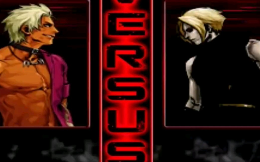 Adelheid Being Attacked from 'King of Fighters'