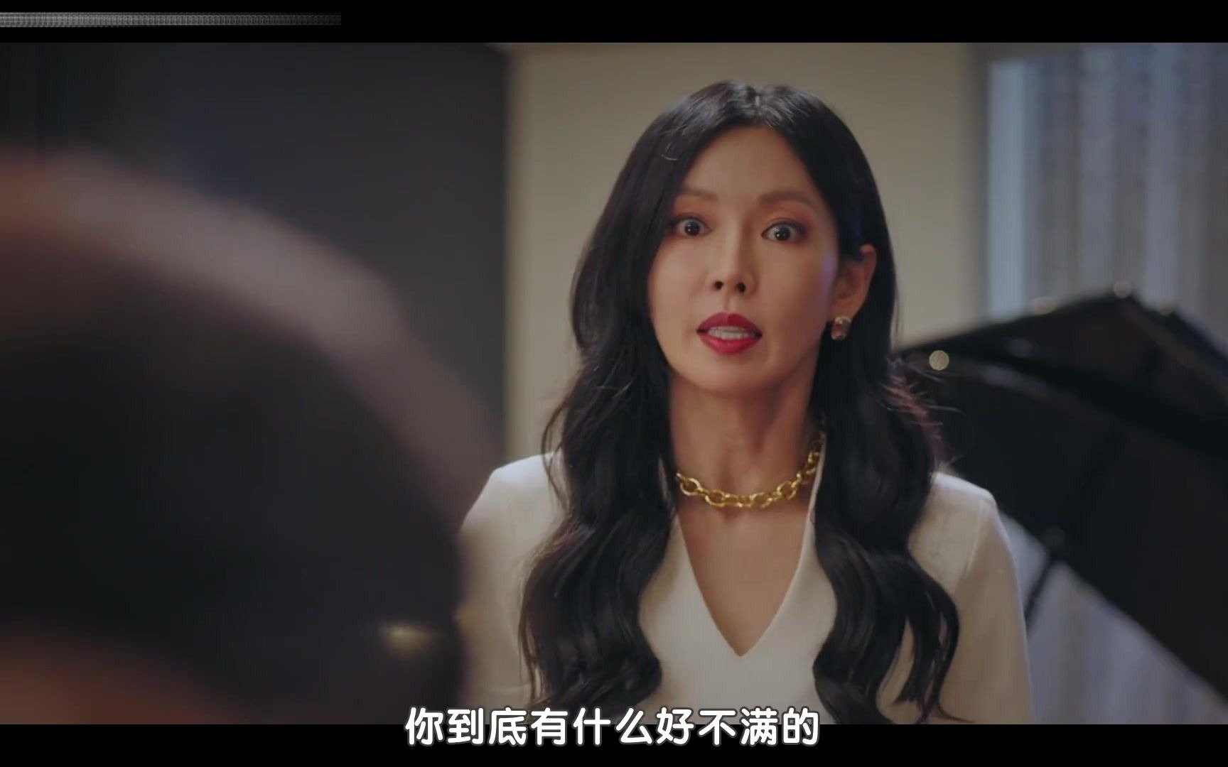 韩剧顶楼penthouse金素妍x尹钟勋千老师和老公杀气腾腾的夫妻争执演技