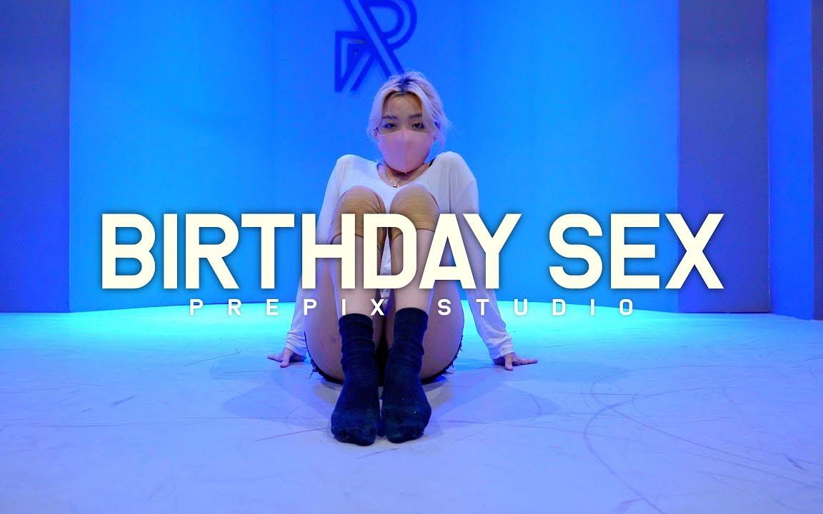 [图]#舞蹈练习室 Jeremih - Birthday Sex _ HYO choreography