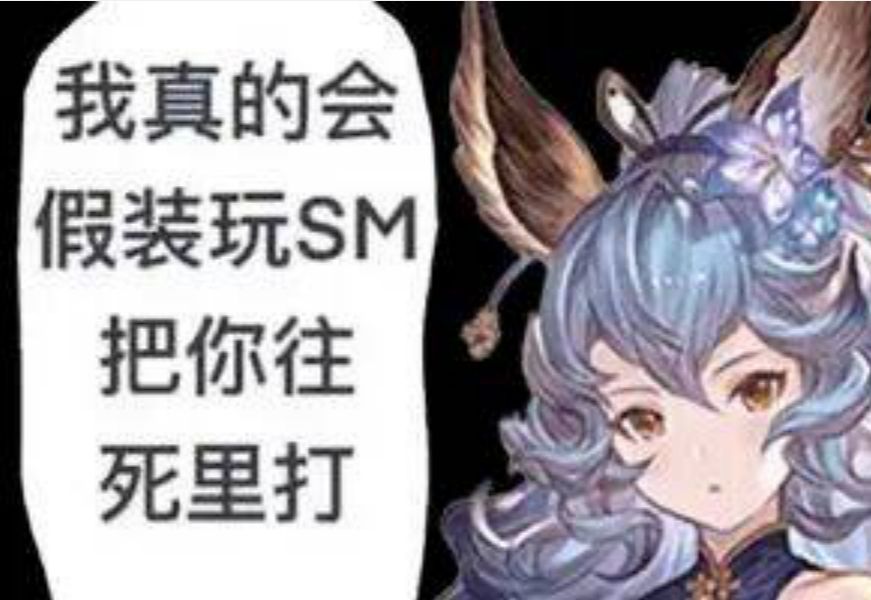 链接至菲莉公用网络,但是破坏头部组件(悲