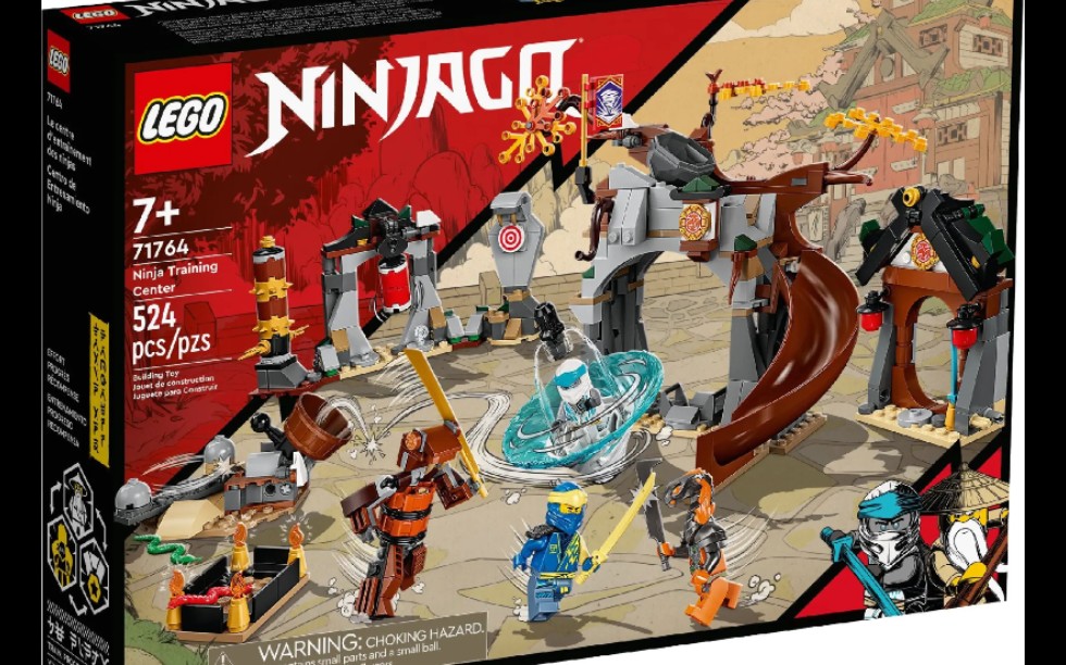 乐高 幻影忍者 71764 忍者训练场 速组评测