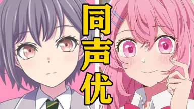 影山灯-哔哩哔哩_Bilibili