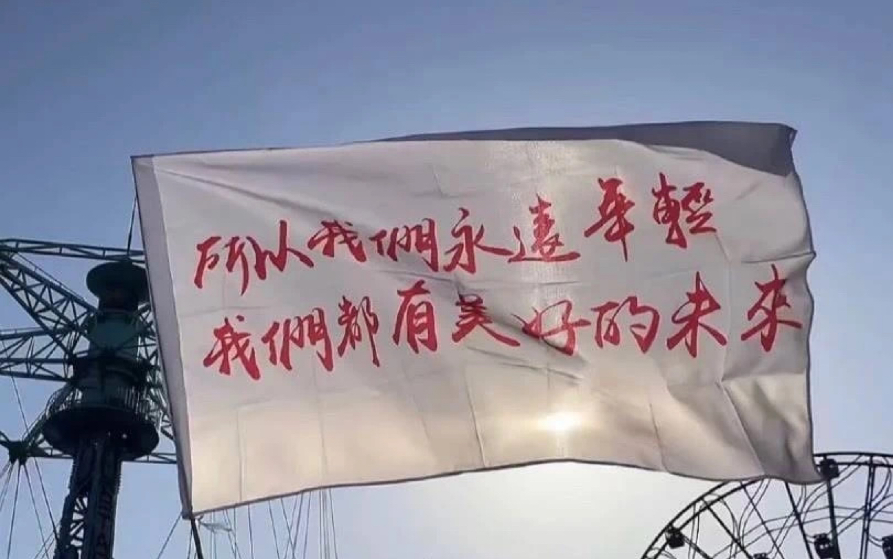 [图]音乐史带背 day 2上古阶段的音乐 1⃣️“八阕”(《葛天氏之乐》)2⃣️贾湖骨笛(名词解释)3⃣️河南舞阳骨笛出土的历史意义(简答/论述)