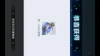 开源兽（煮啵露脸）