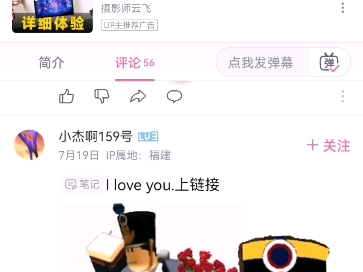 说的道理瑞平内脏与黑火药小鬼哔哩哔哩bilibili