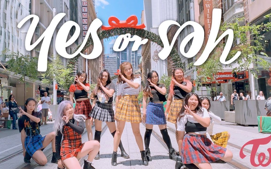 [图]重温TWICE清爽舞曲《YES or YES》【悉尼9BIT舞团】