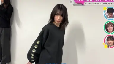 森田ひかる/-哔哩哔哩_Bilibili
