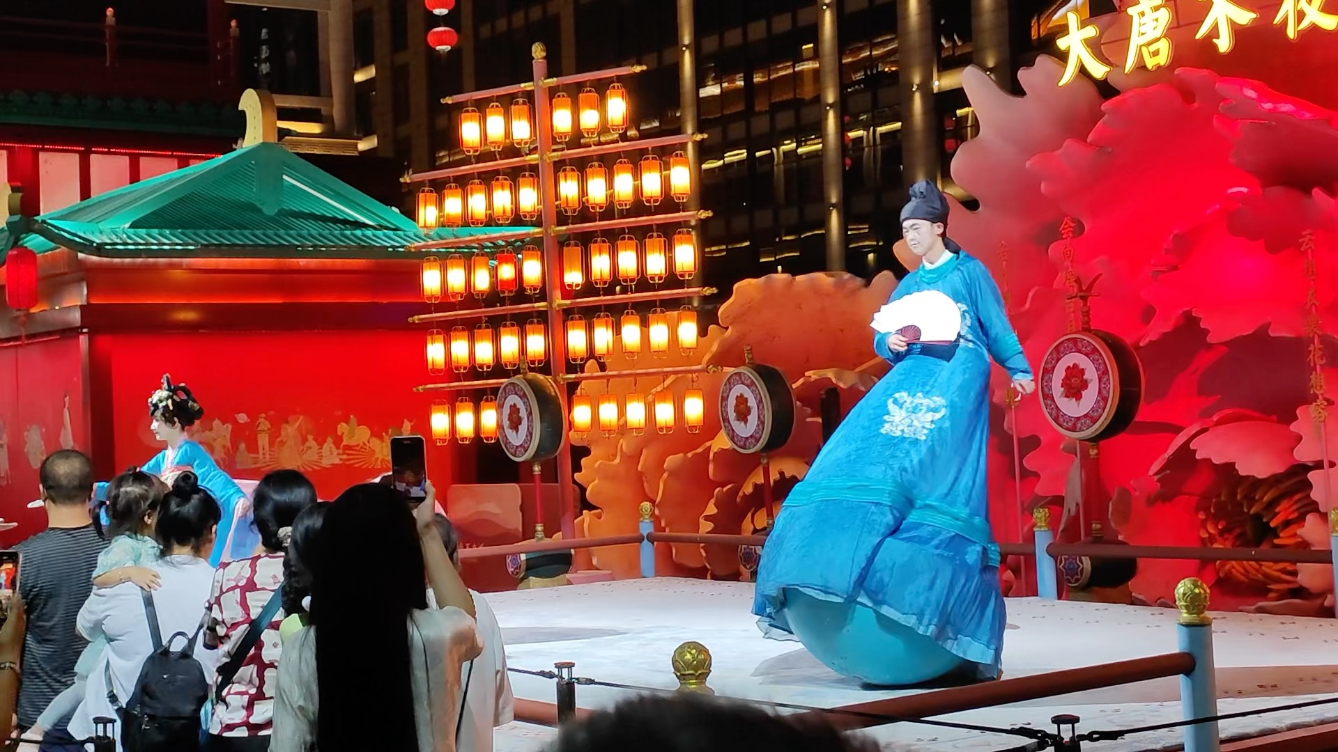 大唐不夜城 不倒翁