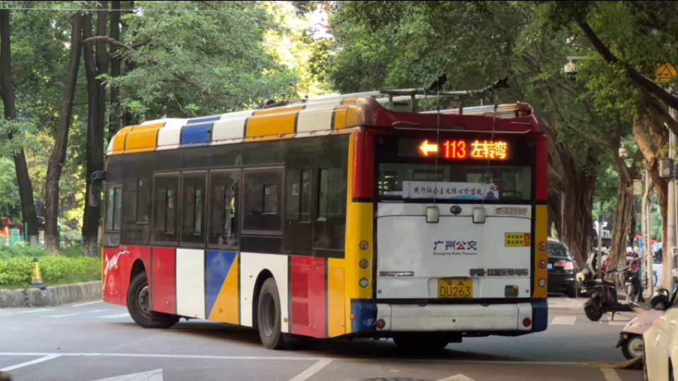 113路七巧波棠安路总站偏线降杆 调头