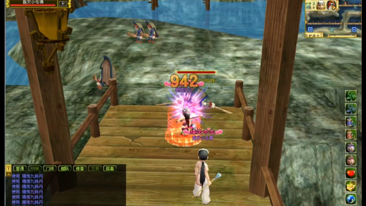 嗯?还有通宵组队去反湖的热血江湖吗?