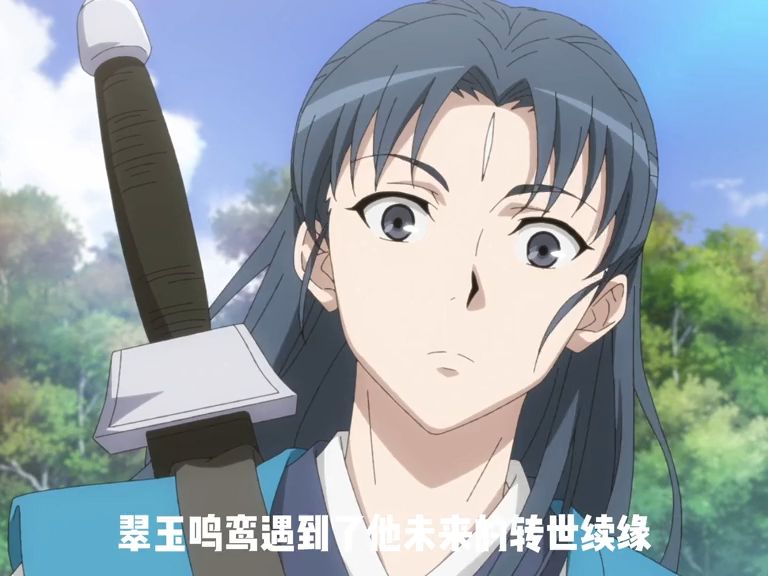 狐妖小红娘:翠玉鸣鸾初见#狐妖小红娘 #国漫 #王权无暮 #动漫剪辑