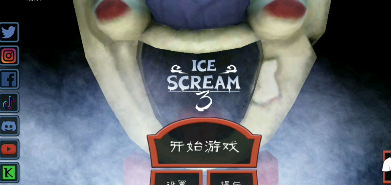 [山兴趣解说]第三期视频,罗德真的太狡猾了.