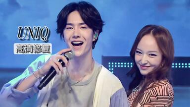 乐华新男团UNIQ出道曲《Falling In Love》打歌舞台公开_哔哩哔哩_bilibili