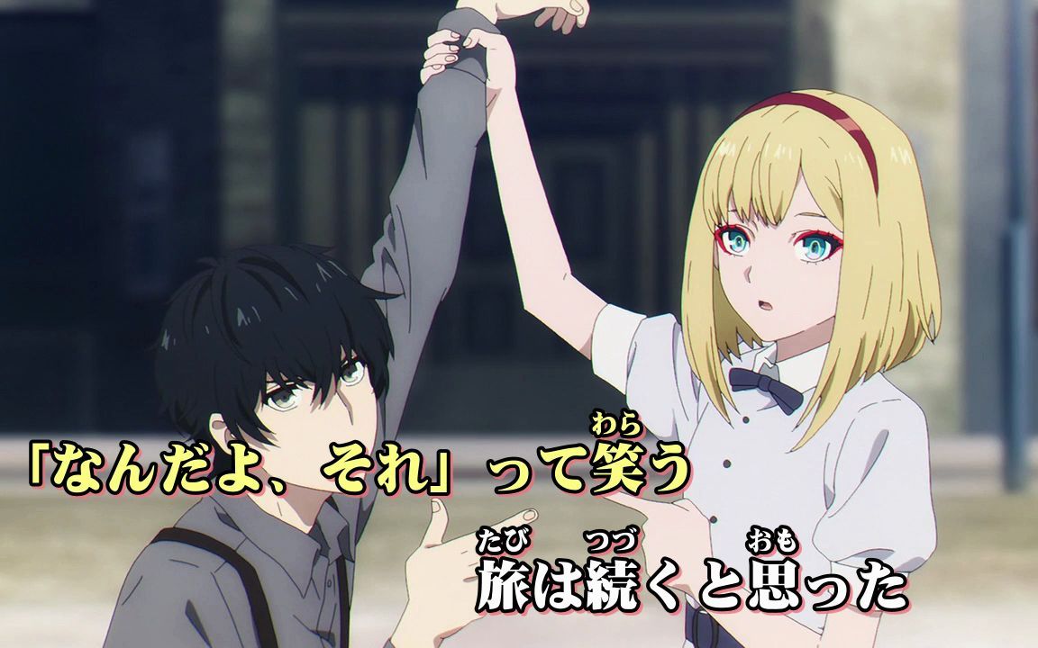 [takt op. destiny][takt][amv]