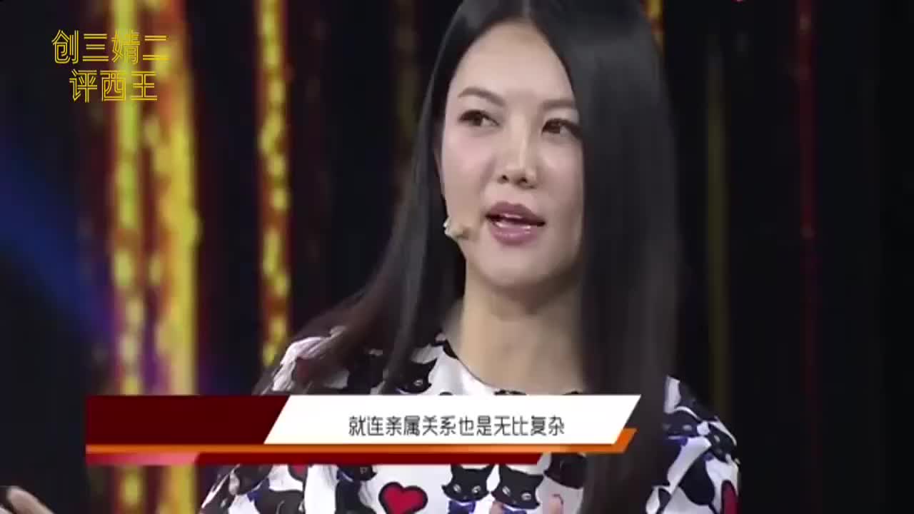 朱丹竟是王珞丹的姐姐?王珞丹却不愿提及家庭关系,其中原因复杂哔哩哔哩bilibili