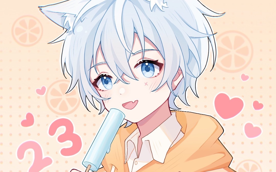 [新v出道]很乖很听话的猫耳少年