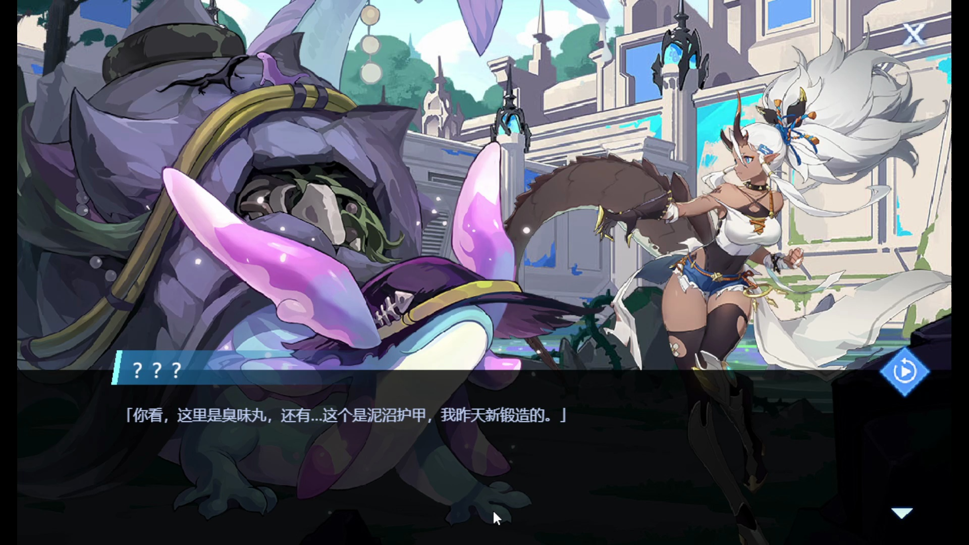 特罗斯和黑子继续寻找失踪的领主!【赛尔号】