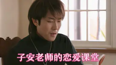 子安武人♂-哔哩哔哩_Bilibili