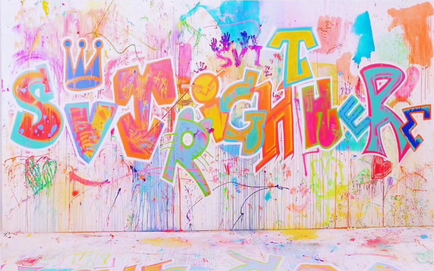 【出卡】seventeen出不掉的散卡!