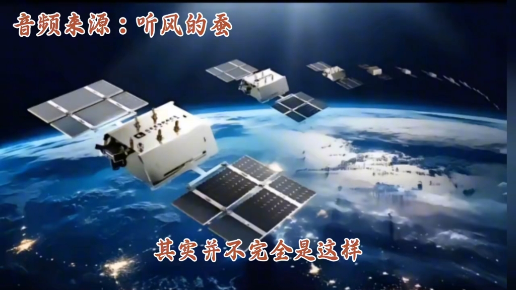 音频来源听风的蚕:《深水区》中国版c4-千手观音系统!