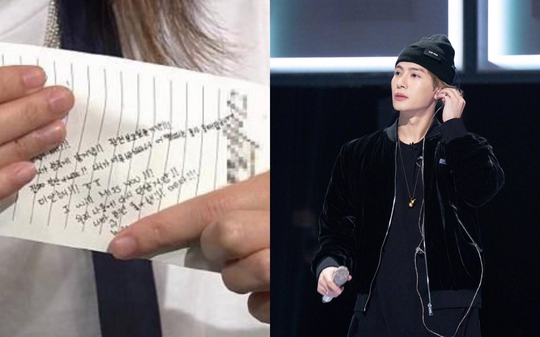 港媒曝王嘉尔恋情,为女方手写韩语情书,返港约会期间还疑似出轨