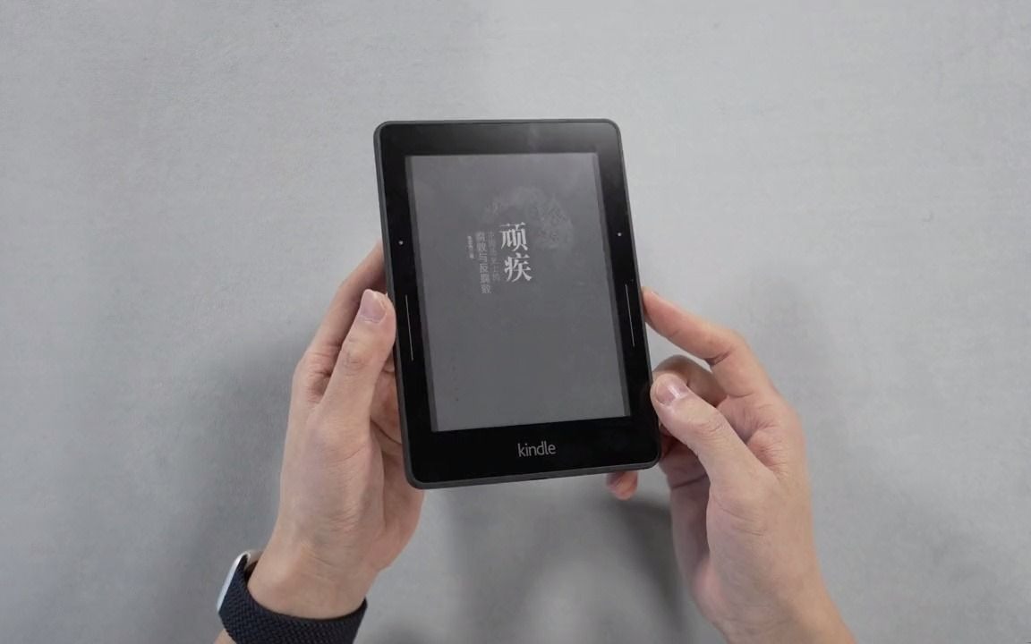 50_564元到手,超值啊!kindle voyage开箱分享!