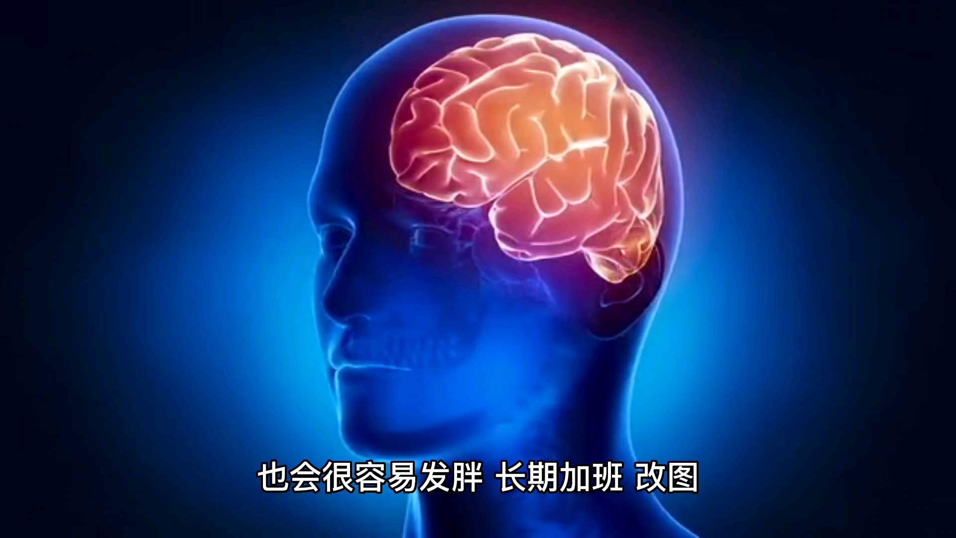 什么样的人适合设计院呢?什么样的人又不适合设计院呢,同学们快点进来看看吧!哔哩哔哩bilibili