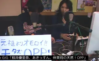 あきっすん 搜索结果 哔哩哔哩 Bilibili