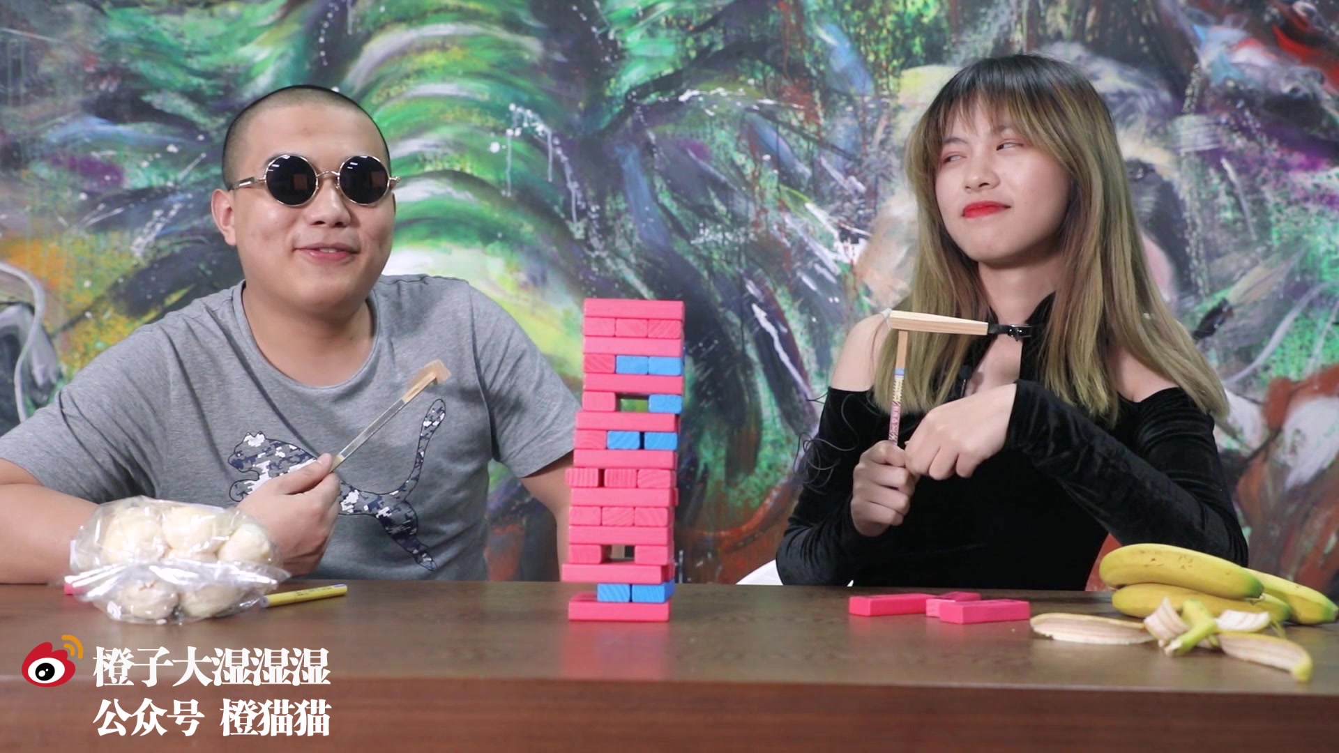 橙子游戏橙子和超可爱女生安吉拉甜甜玩积木竟然逼吃大香蕉