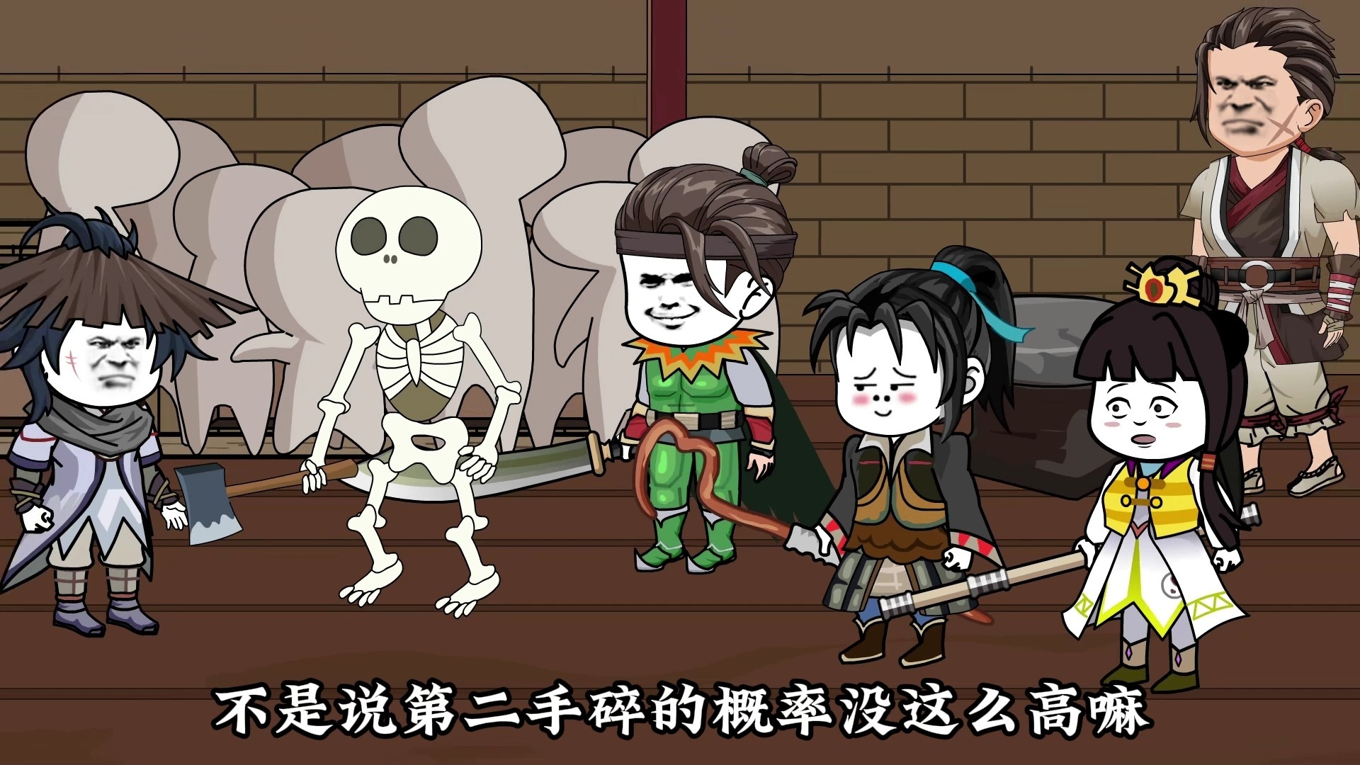 60小石头学会了33级群体治愈术，和萧凡几人去沙巴克升级武器。
