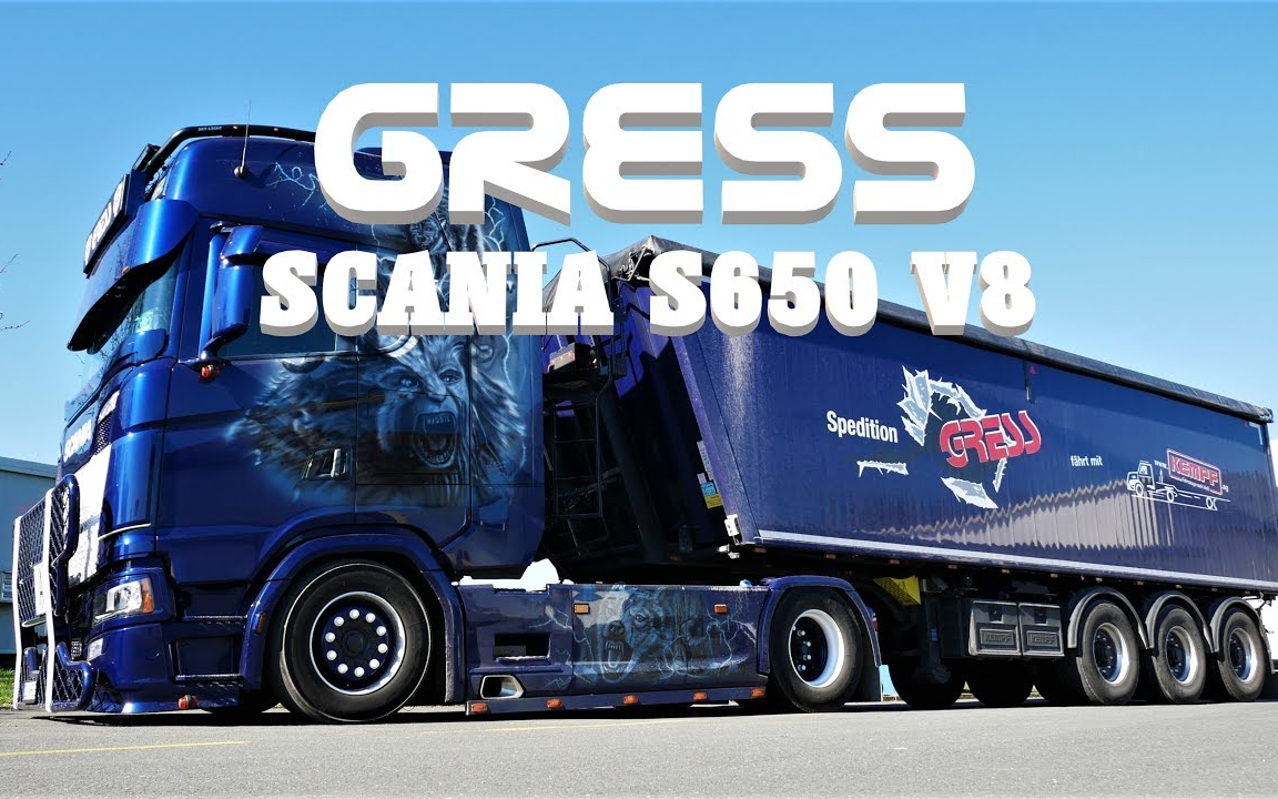 【欧卡专辑】斯堪尼亚静态展示 scania s650 | gress transporte #355