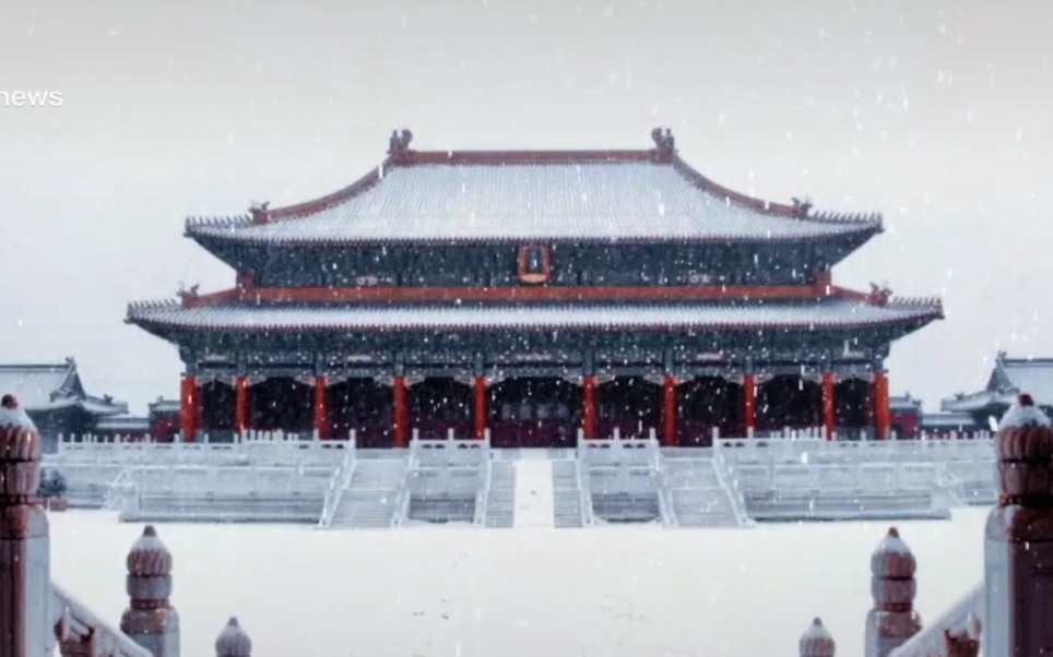 大同古城代王府雪景哔哩哔哩bilibili