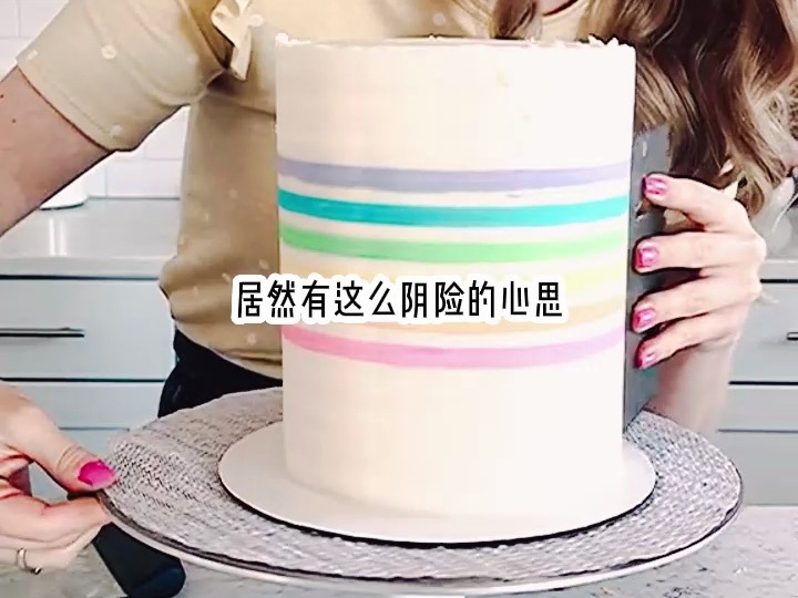 永月吃瓜哔哩哔哩bilibili