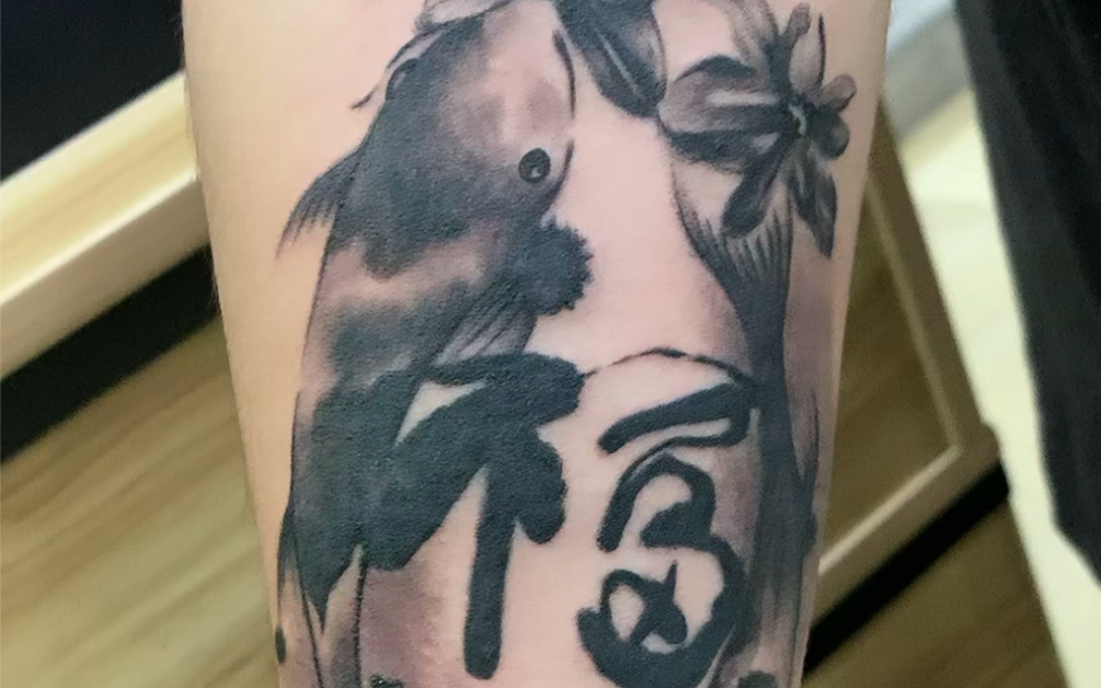 苏州吴江纹身#水墨纹身#双鱼纹身#纹身刺青#小臂纹身