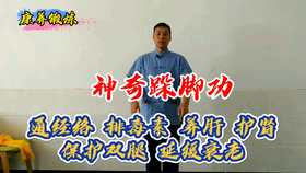 拍手功拍出健康来 哔哩哔哩 つロ干杯 Bilibili