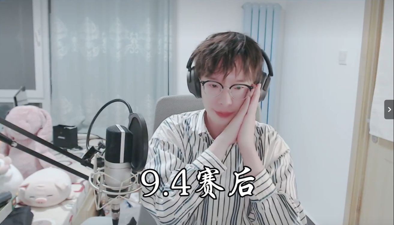 【牛肉干干】复盘第二局|关于头发|网杀表演赛|pubg哔哩哔哩bilibili