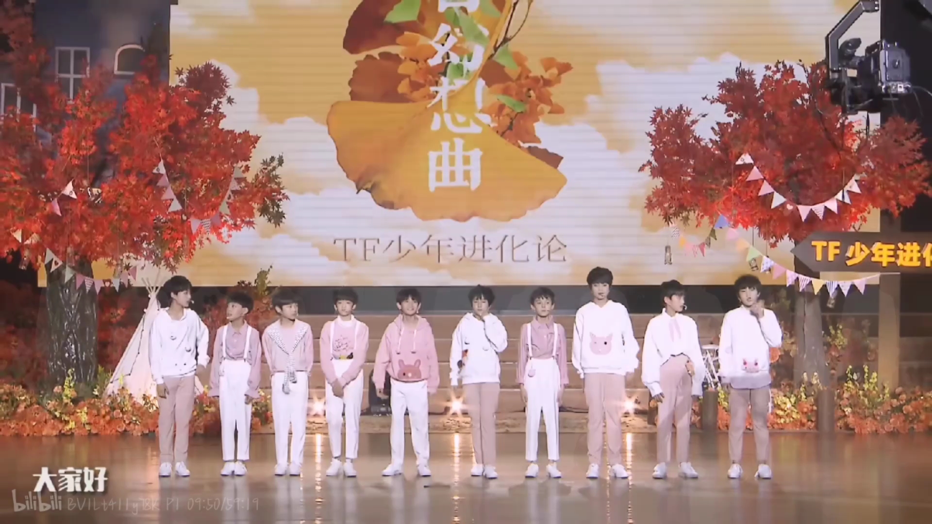 【tf家族三代】全员向|《北京东路的日子》