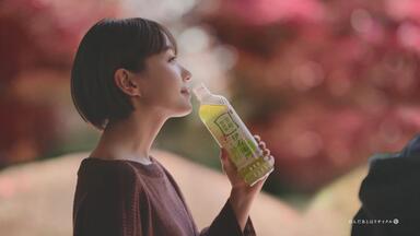 松浦亜弥】CM KIRIN 午後の紅茶CM 3時の午後ティーポッポあやや篇_哔哩