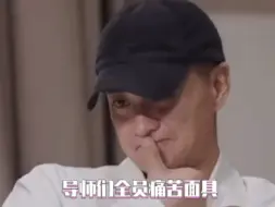 吴镇宇：周一围秦海璐这下轮到你们俩了 "秦海璐 "周一围 "吴镇宇 "表演