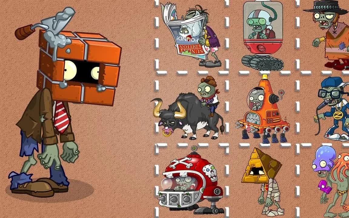 Pvz 2 2 msgames msgames 