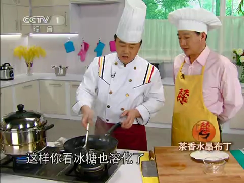 天天饮食 2011年 第91期