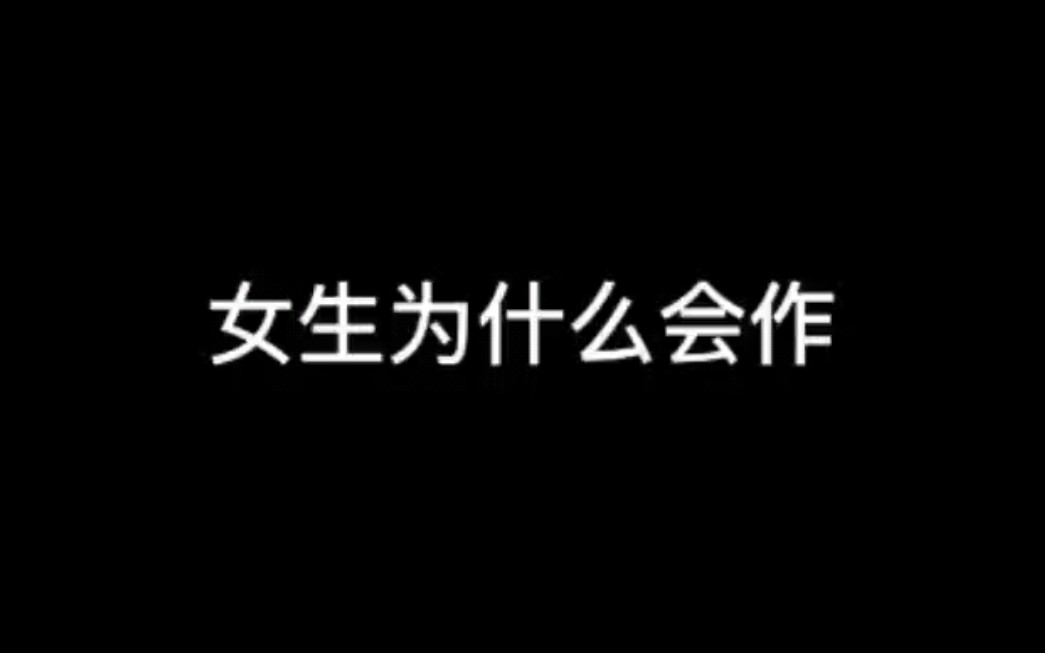 [图]在感受到爱和被在乎时，根本不舍得吵架更舍不得作闹