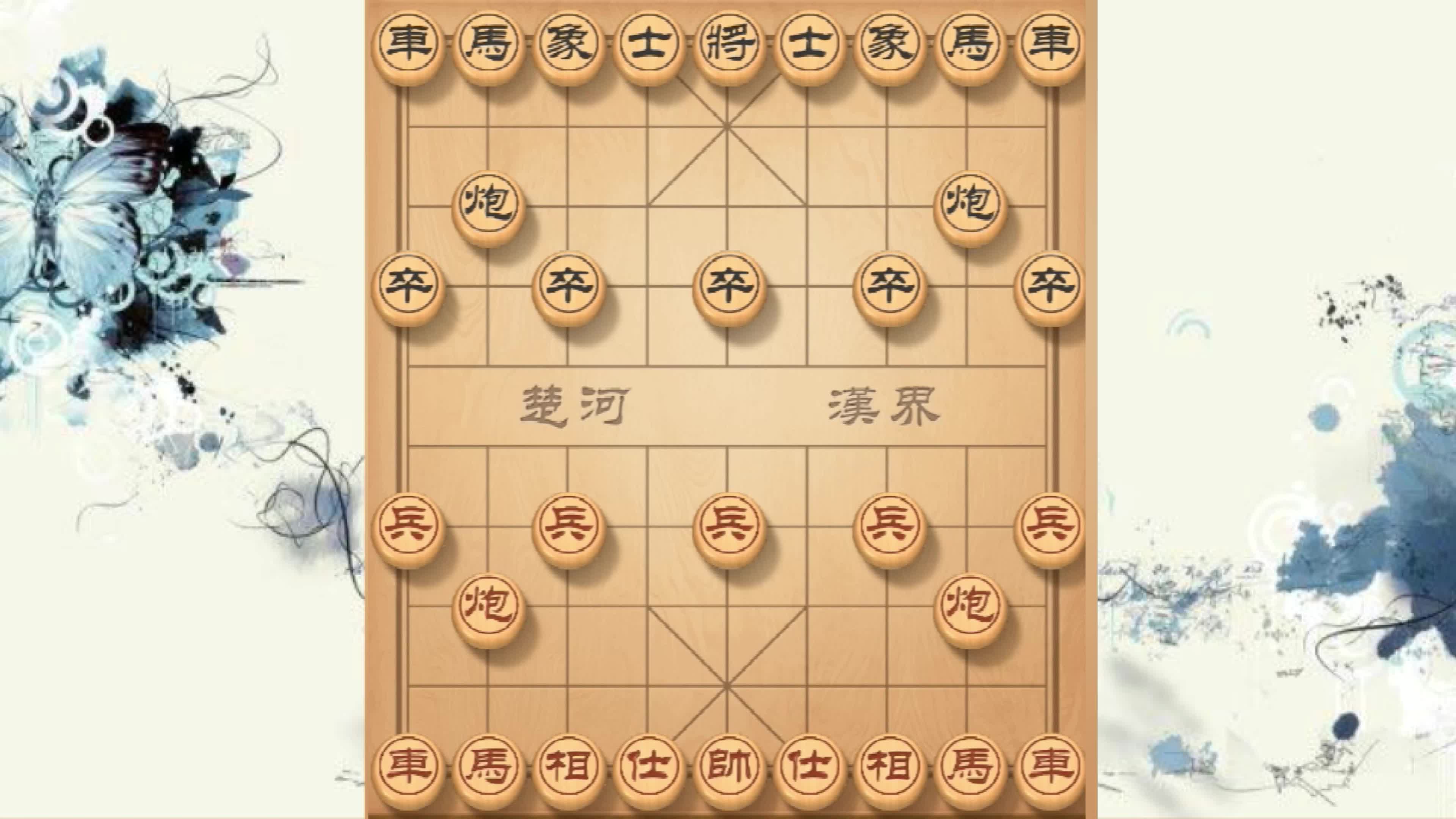中国象棋精彩实战对局,仙人指路以不变应万变,思路清晰,精彩弃子攻杀