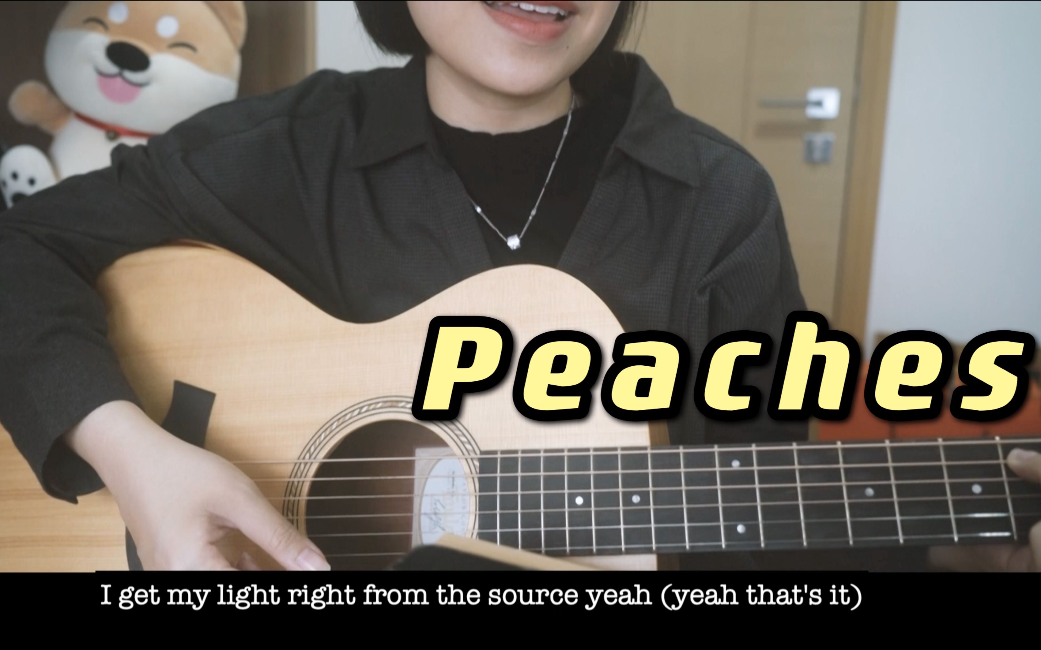 【吉他弹唱】justin bieber-peaches cover |温柔治愈女低音,深情沙哑