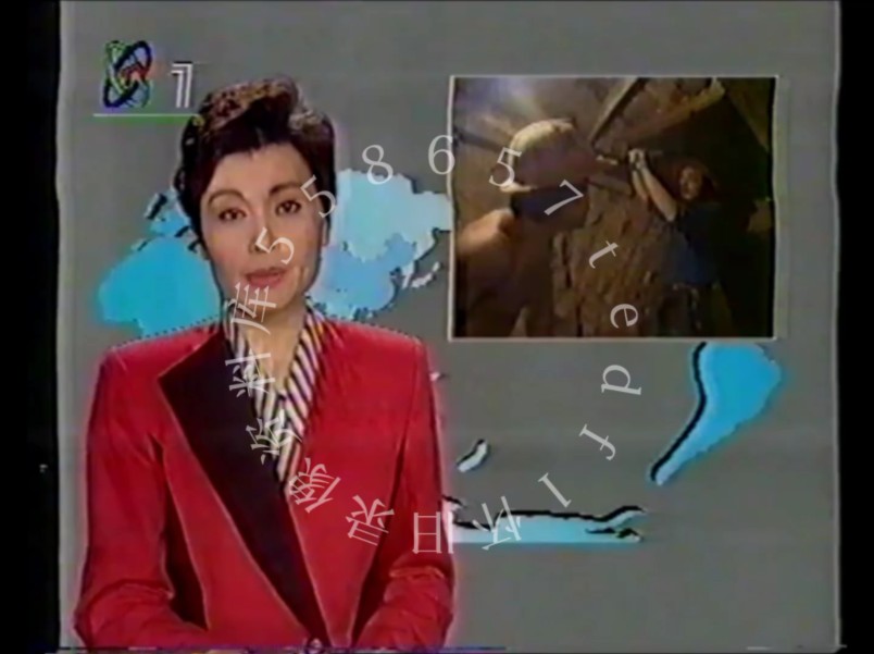 1996年cctv1广告图片