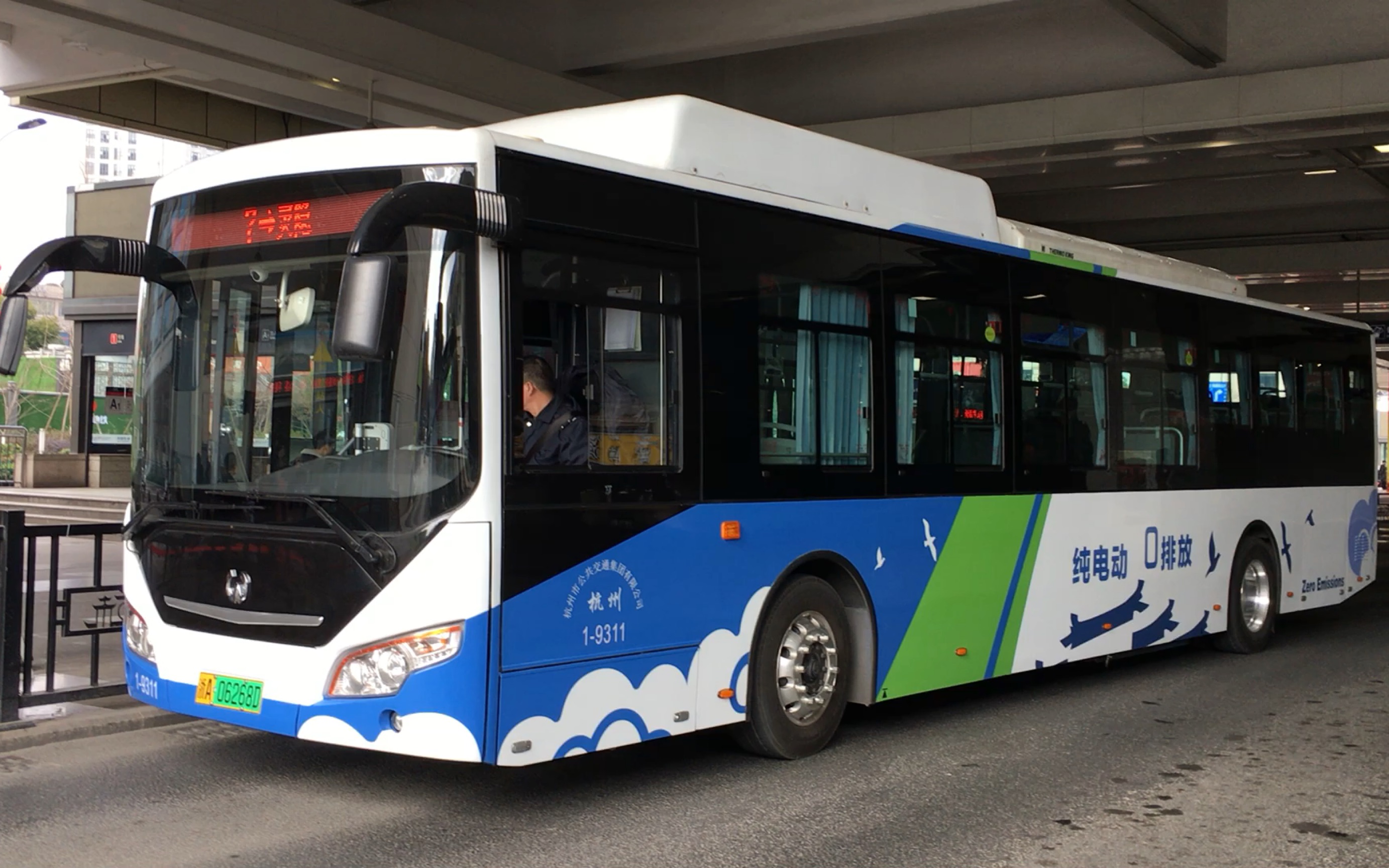 杭州公交 wxb6121gev7 7路 1-9311