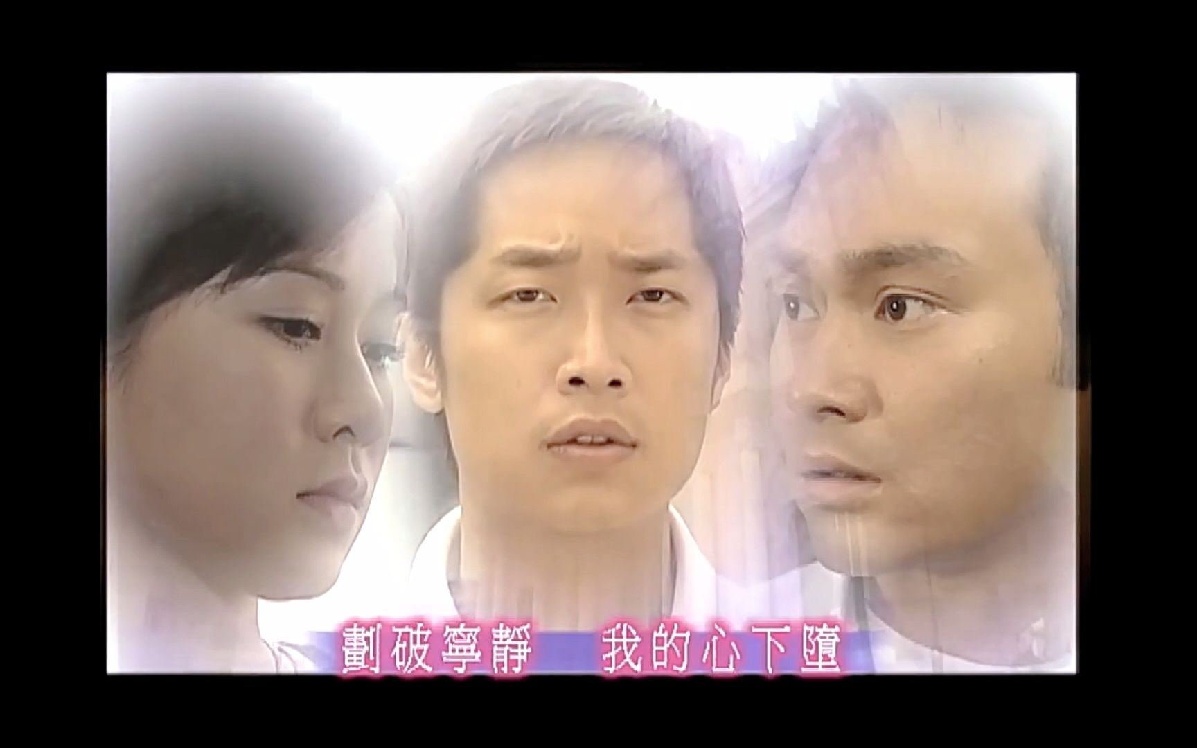 祝君好-张智霖(十月初五的月光)