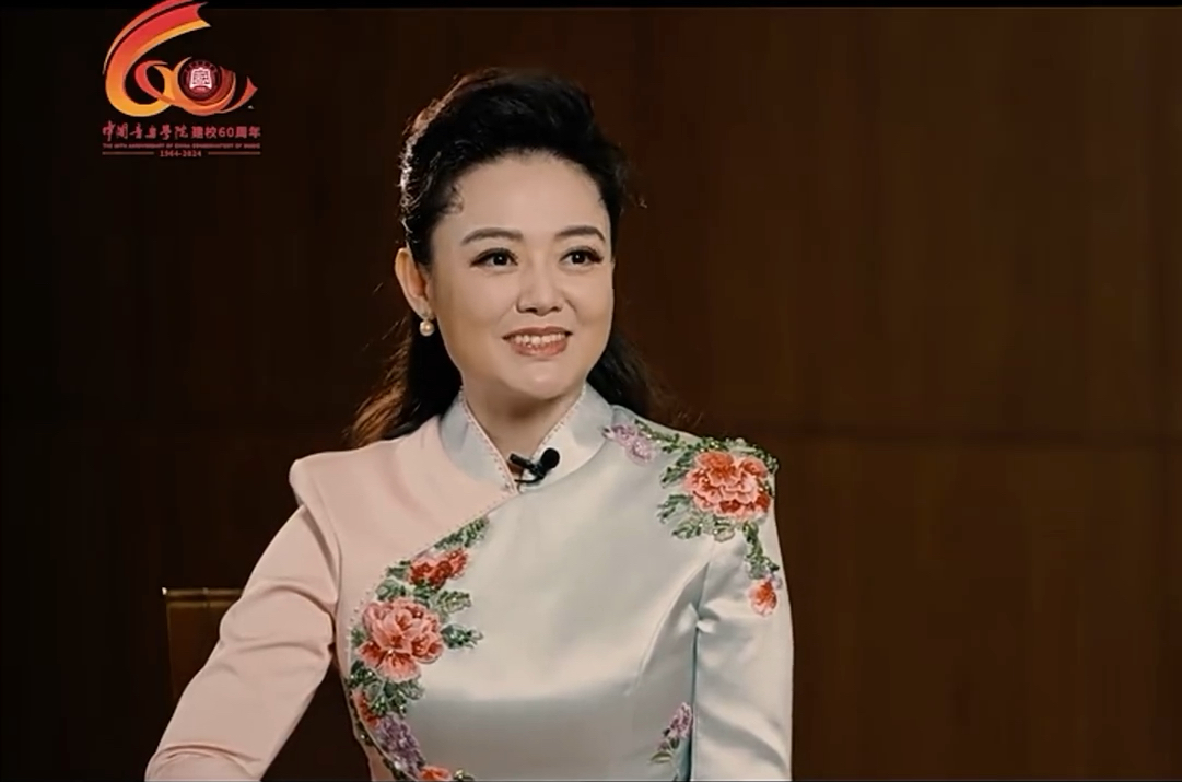 王庆爽 民族歌剧《洪湖赤卫队》甲子回眸 致敬经典中国音乐学院庆祝建