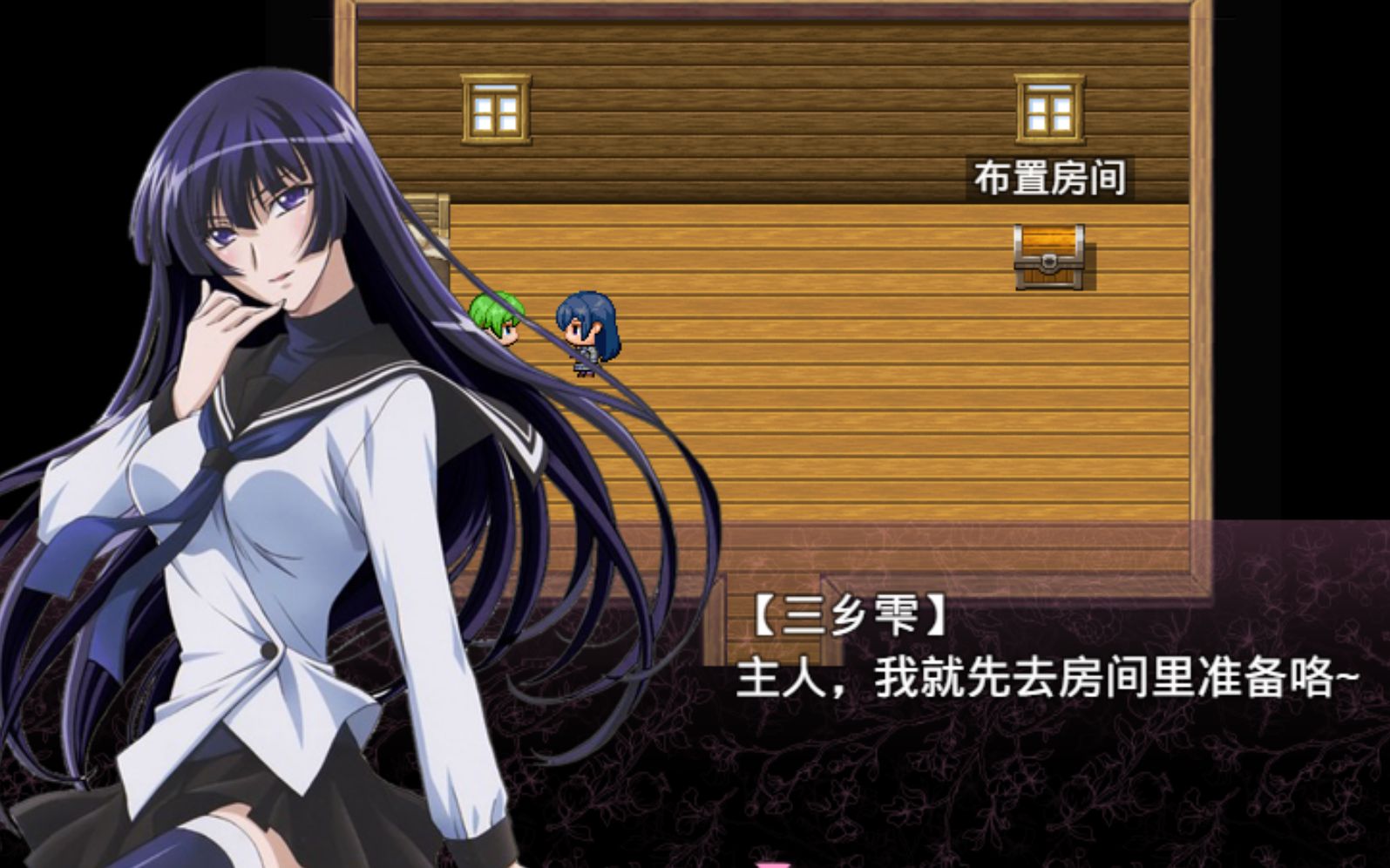 动漫同人神作,无冬镇 pc 安卓关于召唤动漫女神开店这件事