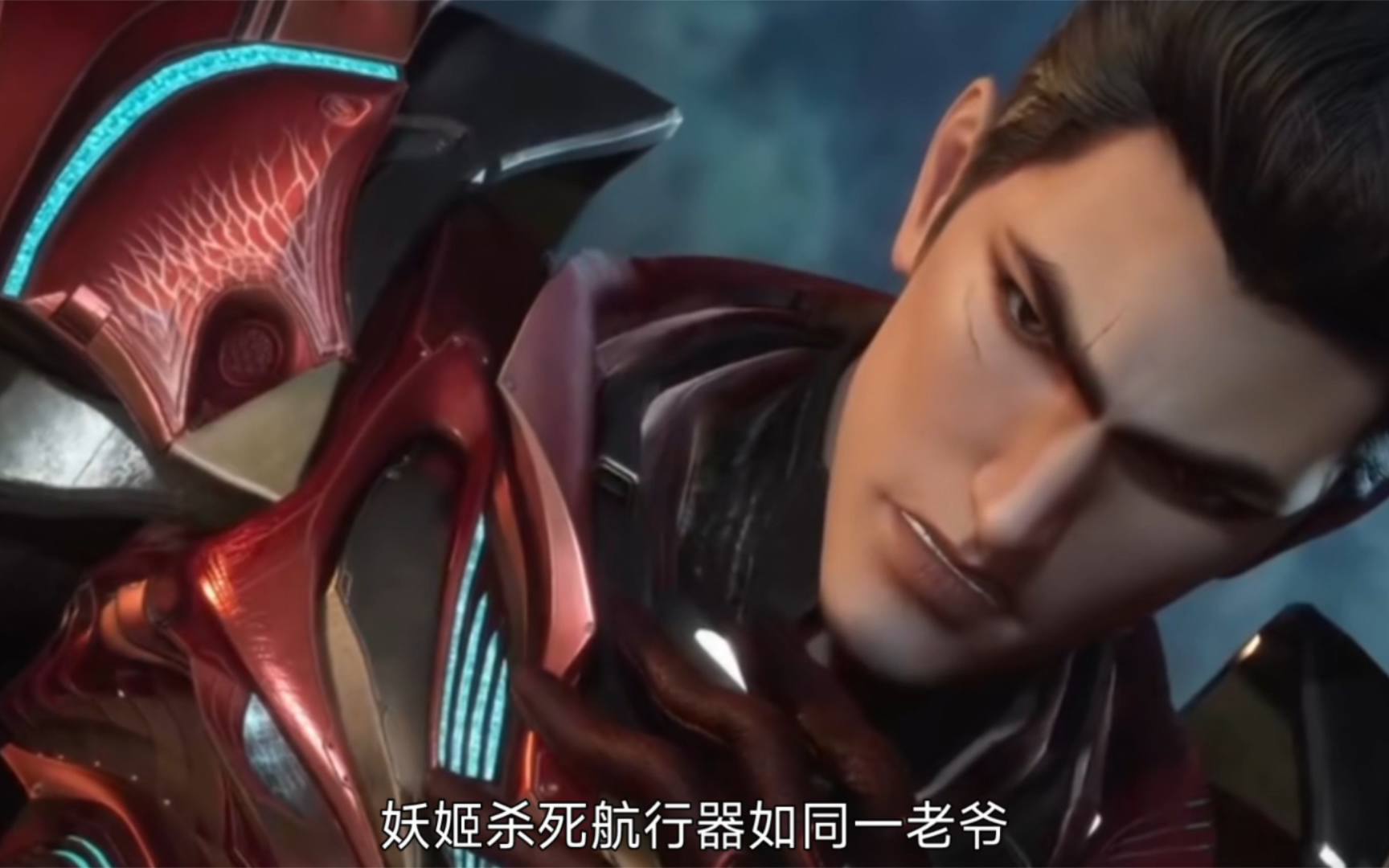 吞噬星空第121集预告 罗峰再遭遇追击 域主冥昱一直在护犊子!